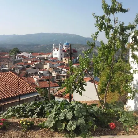 House With A View Διαμέρισμα