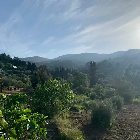 Διαμέρισμα House With A View
