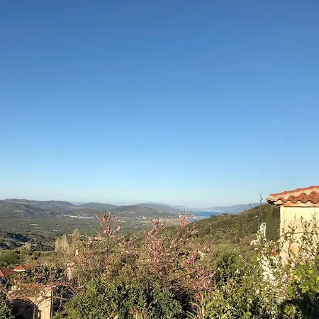 House With A View Διαμέρισμα